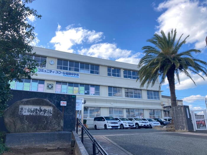 中学校