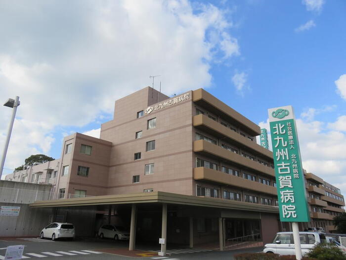 病院