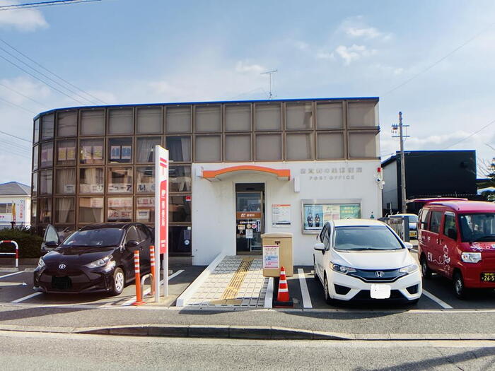 郵便局