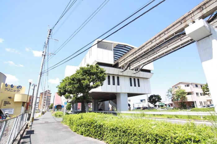 駅