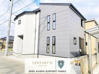 寺福童(西鉄小郡駅) 2680万円