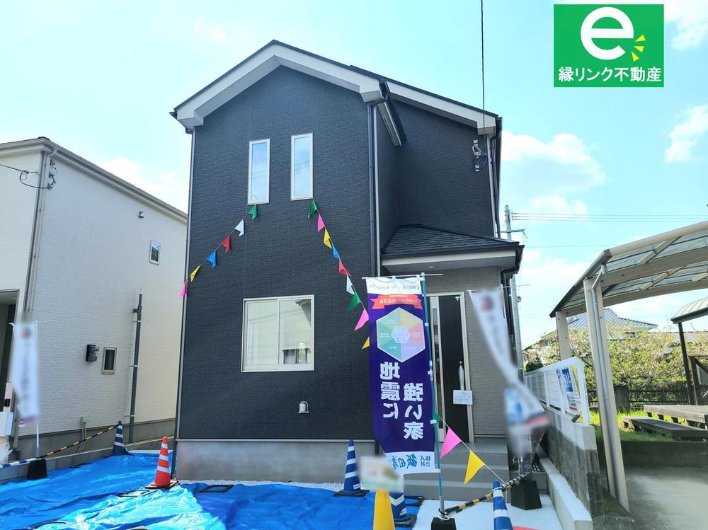 野田２（川尻駅） 2490万円