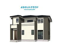 美和台7(三苫駅) 4598万円