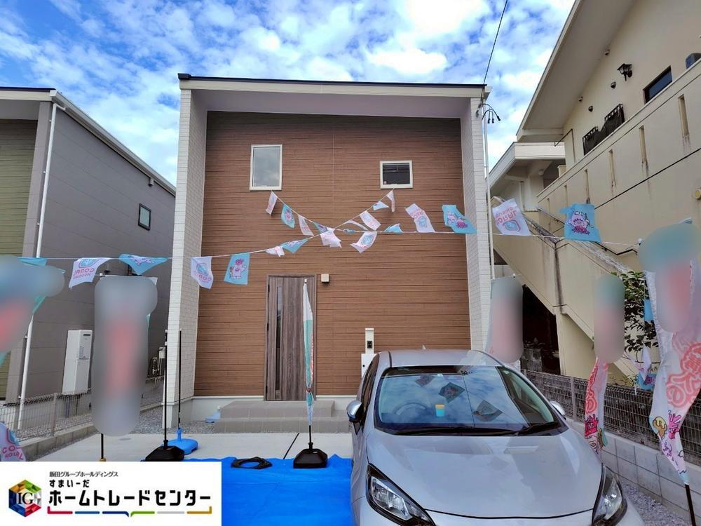 石川１ 3180万円
