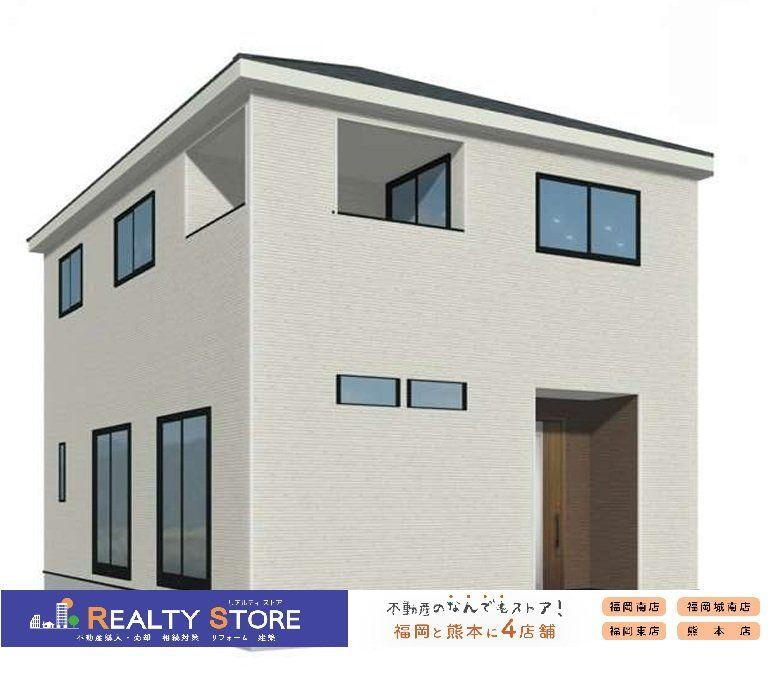 田中１（篠栗駅） 3488万円～3988万円