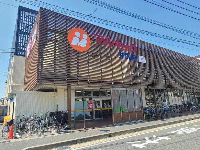 スーパー