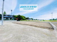 若菜(飯塚駅) 2998万円・3098万円