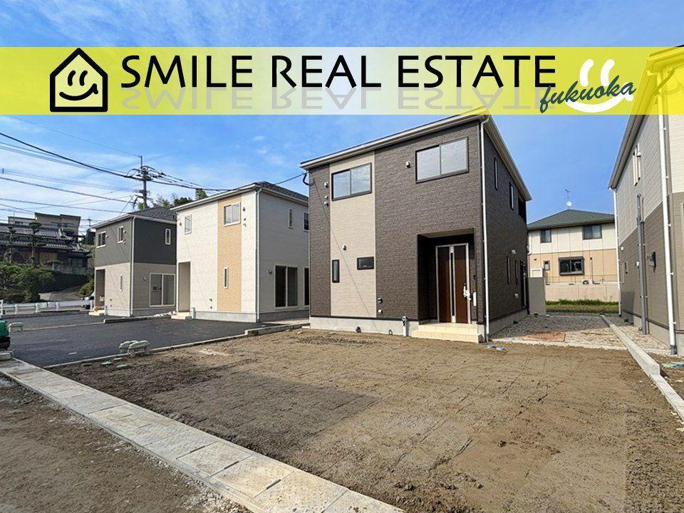 大字植木（須恵駅） 3388万円・3488万円