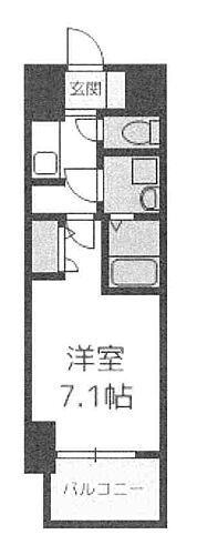 大阪府大阪市福島区吉野5丁目13-2 野田駅 区分マンション 物件詳細