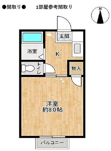 1棟アパート 愛知県岡崎市日名中町 5,770万円 7.09％ 1993年3月(築32年5ヶ月)の物件詳細