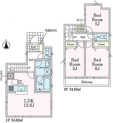 工場・倉庫・他 八王子市四谷町 オーナーチェンジ戸建 収益物件・投資物件