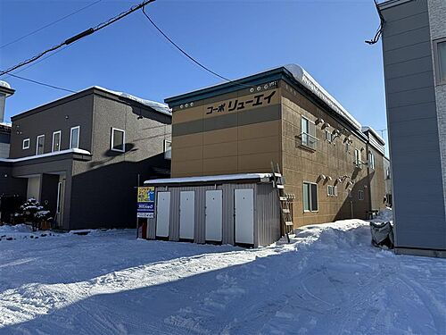 北海道旭川市東二条３丁目 函館