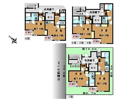 ブライトステージ南田中