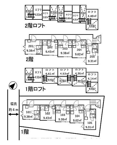 東京都中野区鷺宮１丁目 都立家政