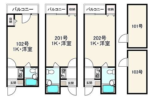 大阪府大阪市旭区赤川４丁目 城北公園通