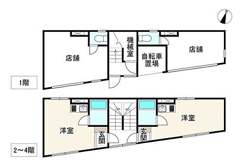 シングルハイツ