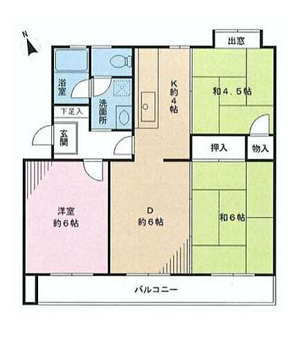 区分マンション 神奈川県横浜市保土ケ谷区新桜ケ丘2丁目14 36 785万円 1974年6月(築51年2ヶ月)の物件詳細