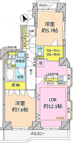 区分マンション ワールドパレス武蔵小山II 収益物件・投資物件