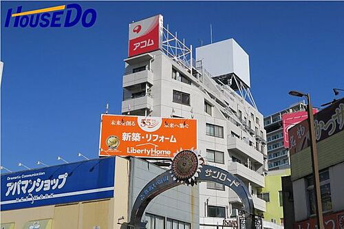 ペガサスステーションプラザ小岩