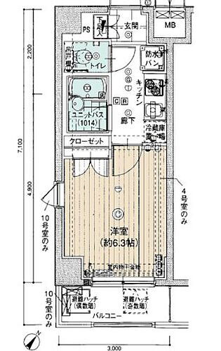 区分マンション 神奈川県相模原市南区上鶴間本町3丁目 1,580万円 2008年1月(築16年6ヶ月)の物件詳細