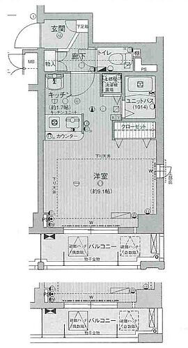 区分マンション 大阪府大阪市北区東天満2丁目5-22 1,640万円 2004年4月(築21年3ヶ月)の物件詳細