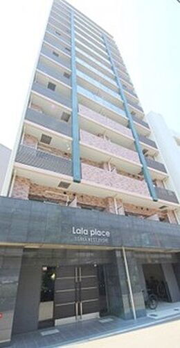 ララプレイス大阪ウエストゲート