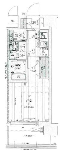 レジュールアッシュ都島ヴェルクレール
