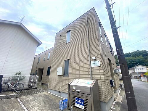 八王子市横川町ラピスラズリ