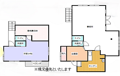 愛知県弥富市小島町附新田741-10 弥富駅 売店舗・売事務所 物件詳細