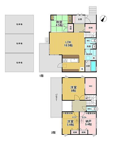 戸ヶ崎中古戸建