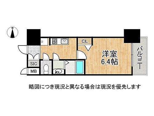 区分マンション 大阪府大阪市旭区大宮3丁目 1,850万円 2023年1月(築2年6ヶ月)の物件詳細