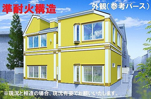 ティ・アーモ　タルト