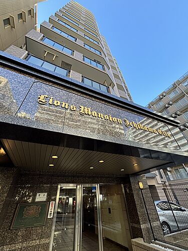 ライオンズマンション市川シティ