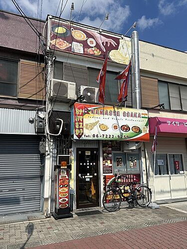 林寺６丁目店舗付住宅