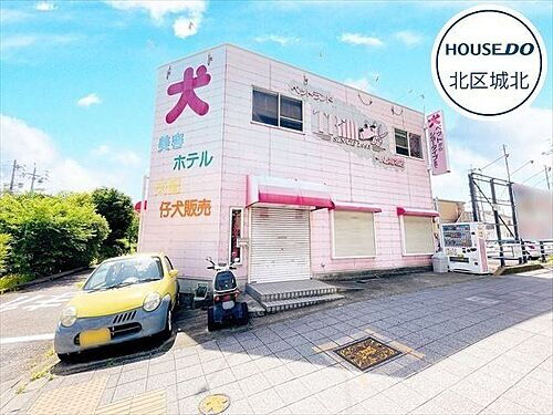 北区野方通４丁目　店舗