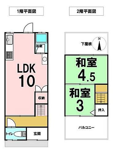 玉櫛２丁目　中古テラスハウス