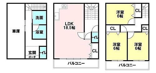 蔵垣内３丁目　中古戸建
