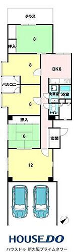 区分マンション 大阪府箕面市牧落5丁目 2,400万円 1976年4月(築49年3ヶ月)の物件詳細