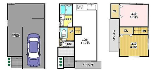 中古戸建　御幣島６丁目