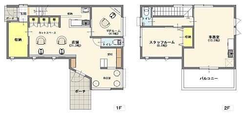 広島県呉市広白石３丁目 広 住宅