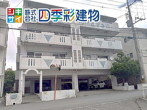 沖縄県浦添市内間２丁目 古島