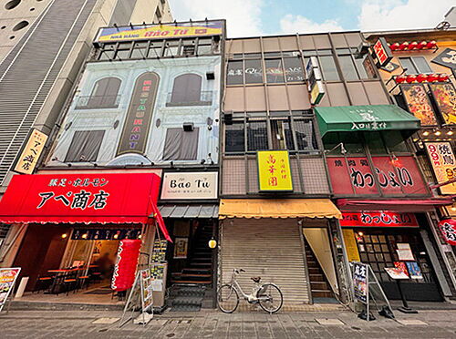外全　横浜市鶴見区鶴見中央４丁目