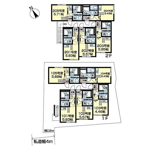ルミナス新川崎