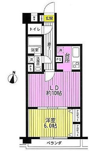 サングレイス洋光台