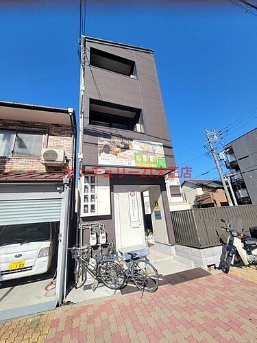 三軒家西２丁目一棟アパート