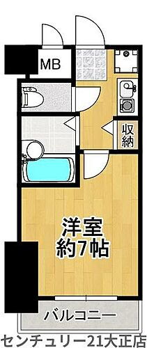 区分マンション 大阪府大阪市西区南堀江1丁目 1,160万円 1998年9月(築26年11ヶ月)の物件詳細