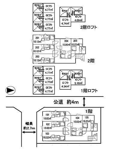 東京都新宿区北新宿３丁目 大久保
