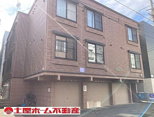 北海道札幌市中央区南八条西１２丁目 西線９条旭山公園通