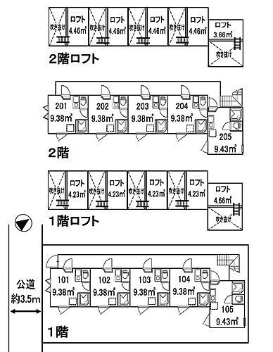 東京都杉並区高円寺北４丁目 高円寺