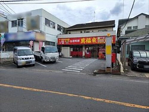 埼玉県川口市大字安行領根岸 東浦和